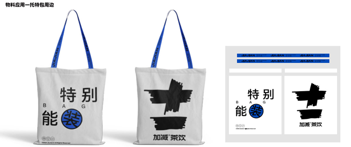 尊龙集团形象展示图04
