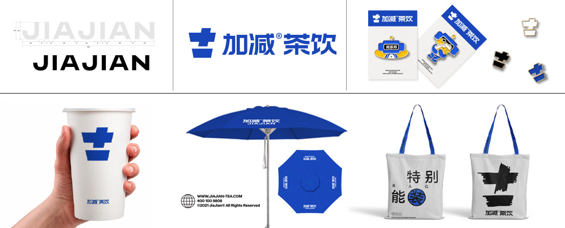 尊龙集团VI形象展示