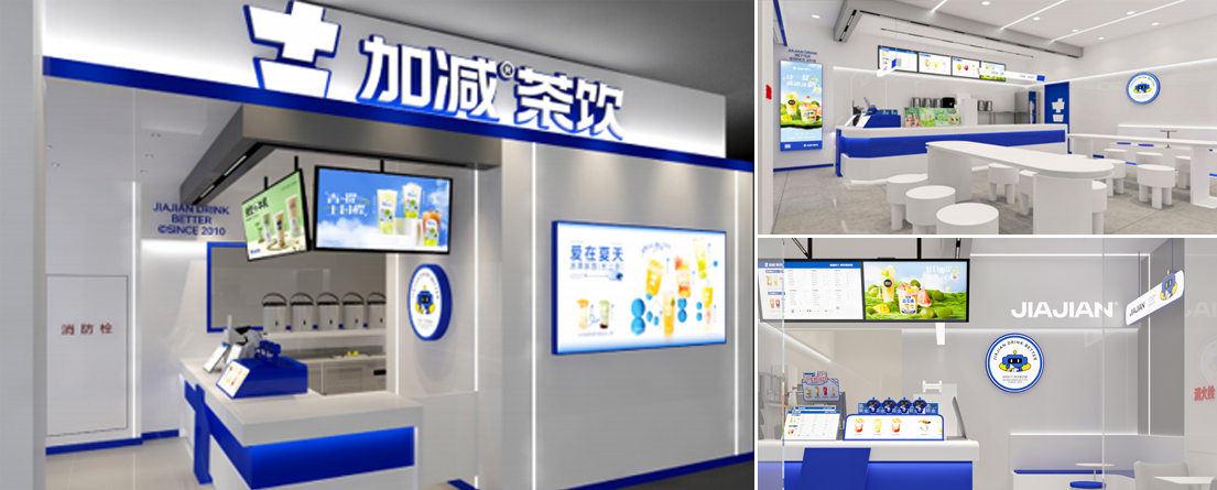 尊龙集团门店展示