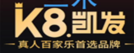 尊龙集团logo