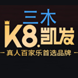 z6com·尊龙(中国)时凯集团微信公众平台二维码