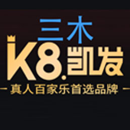 z6com·尊龙(中国)时凯集团奶茶微博二维码