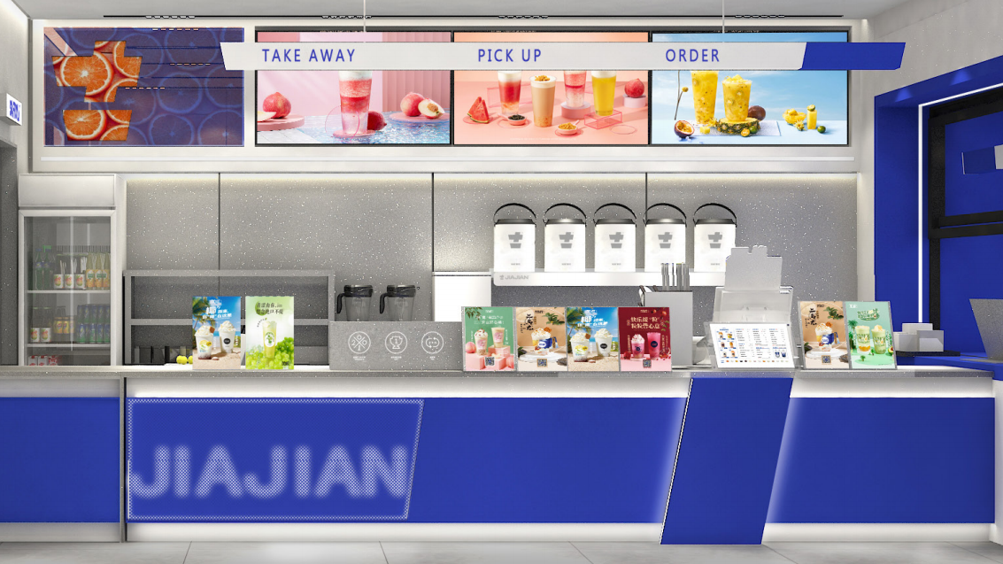 z6com·尊龙(中国)时凯集团奶茶