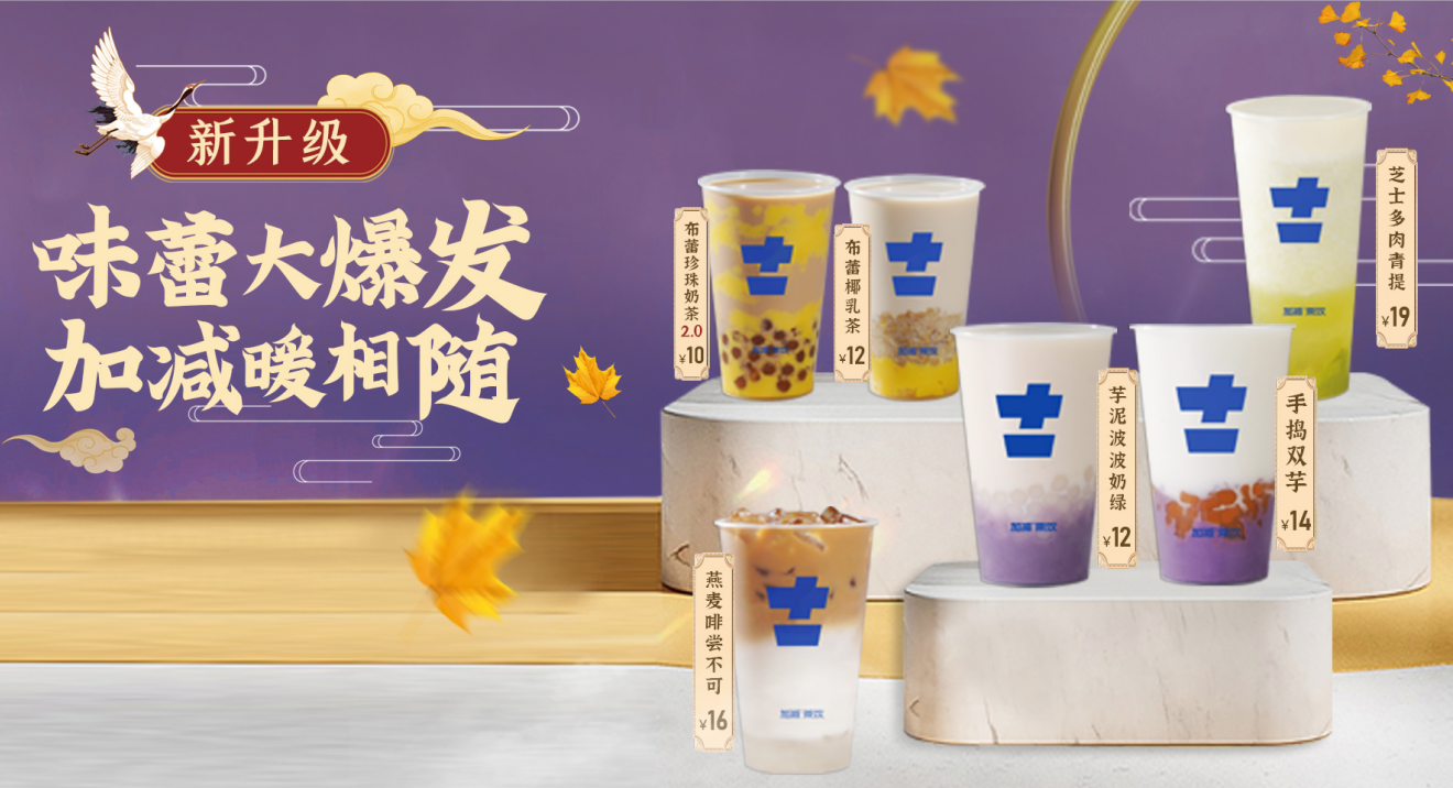 尊龙集团官方加盟