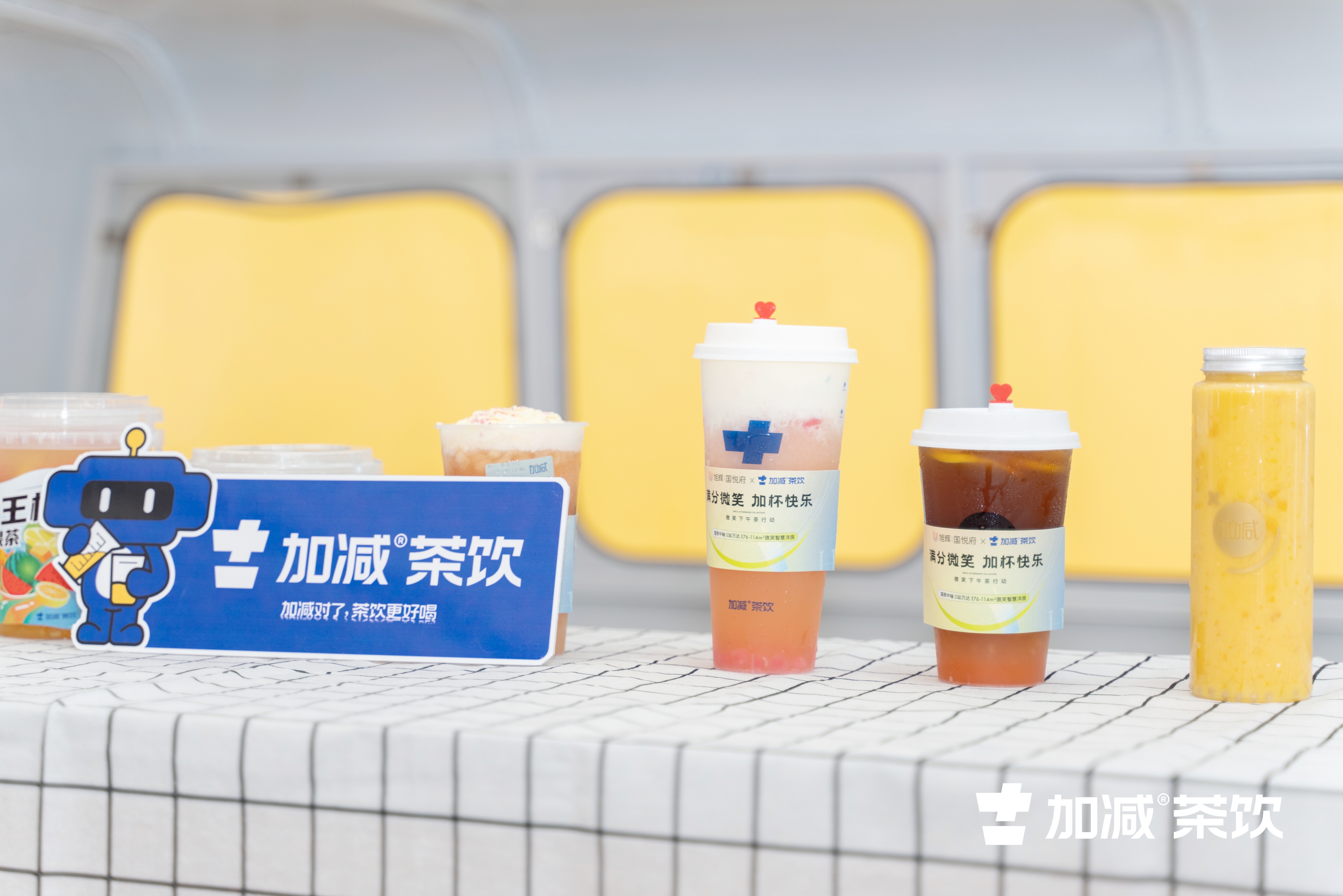 尊龙集团官方加盟