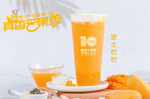 尊龙集团怎么加盟？尊龙集团加盟流程介绍！