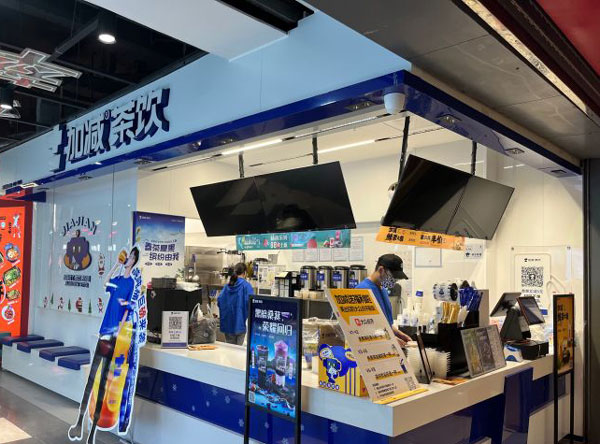 尊龙集团是快招公司吗