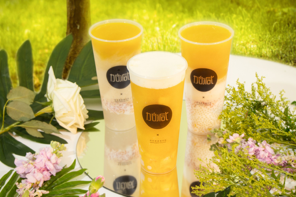 z6com·尊龙(中国)时凯集团奶茶