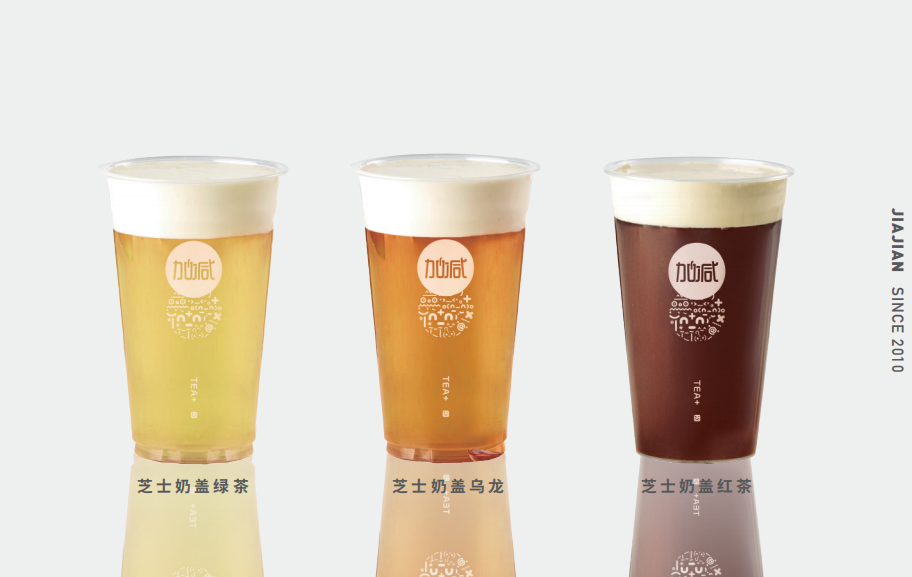 z6com·尊龙(中国)时凯集团奶茶