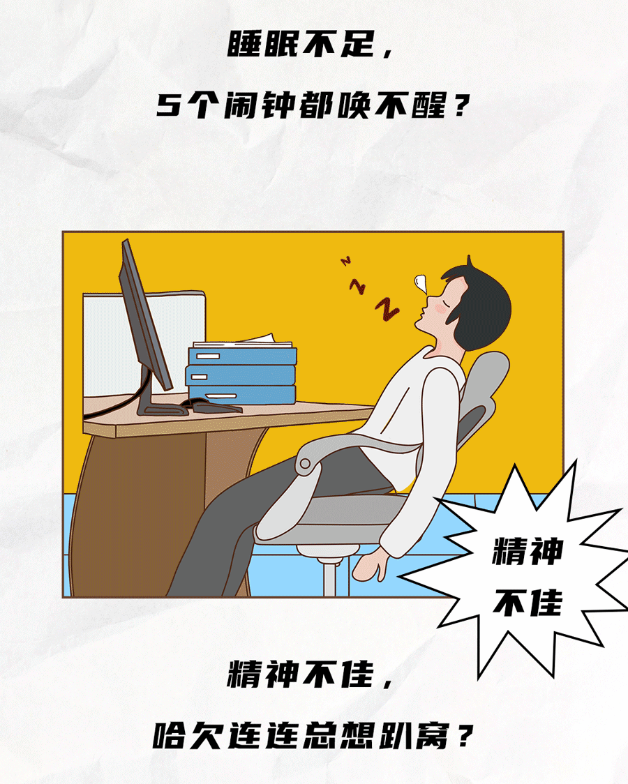 z6com·尊龙(中国)时凯集团茶饮
